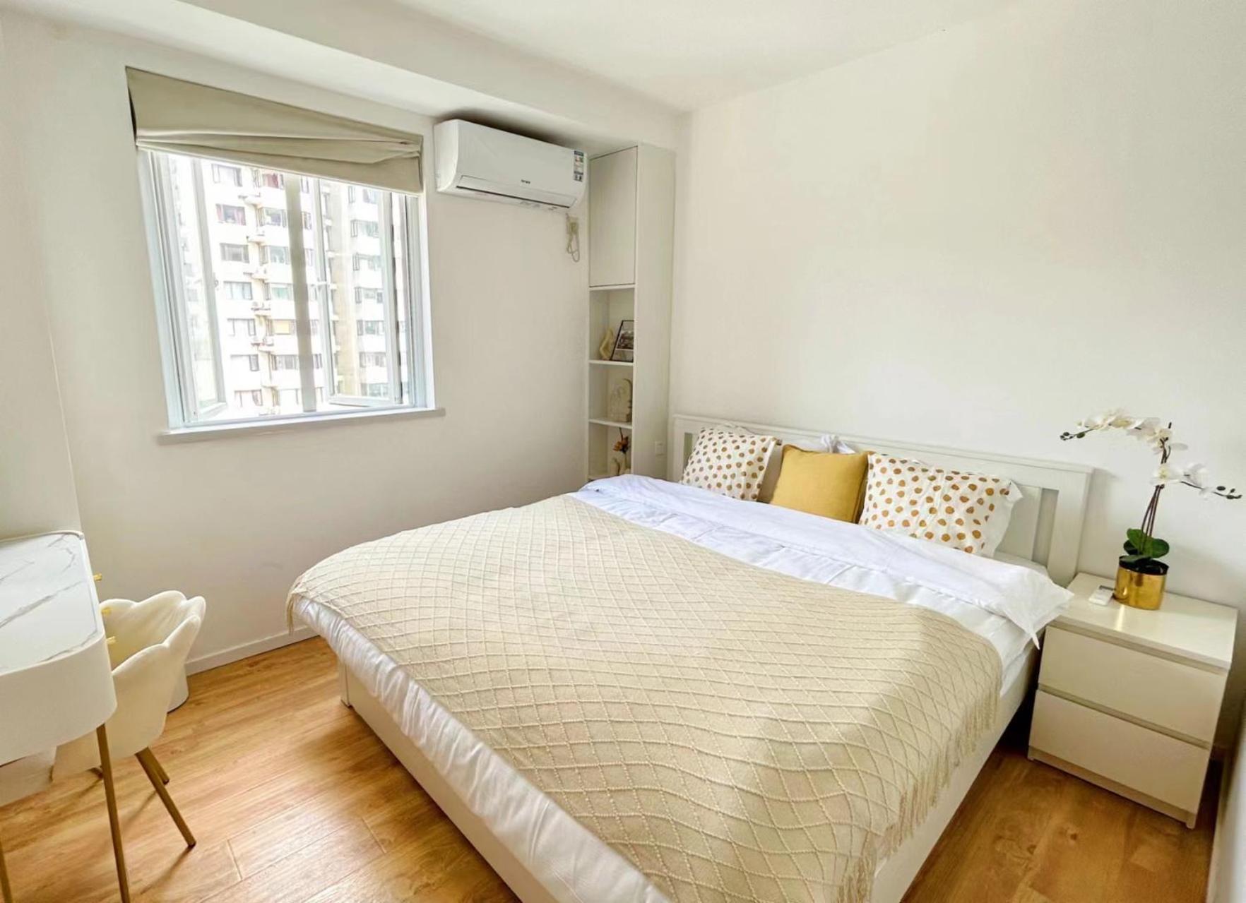 Fanxin Apartment